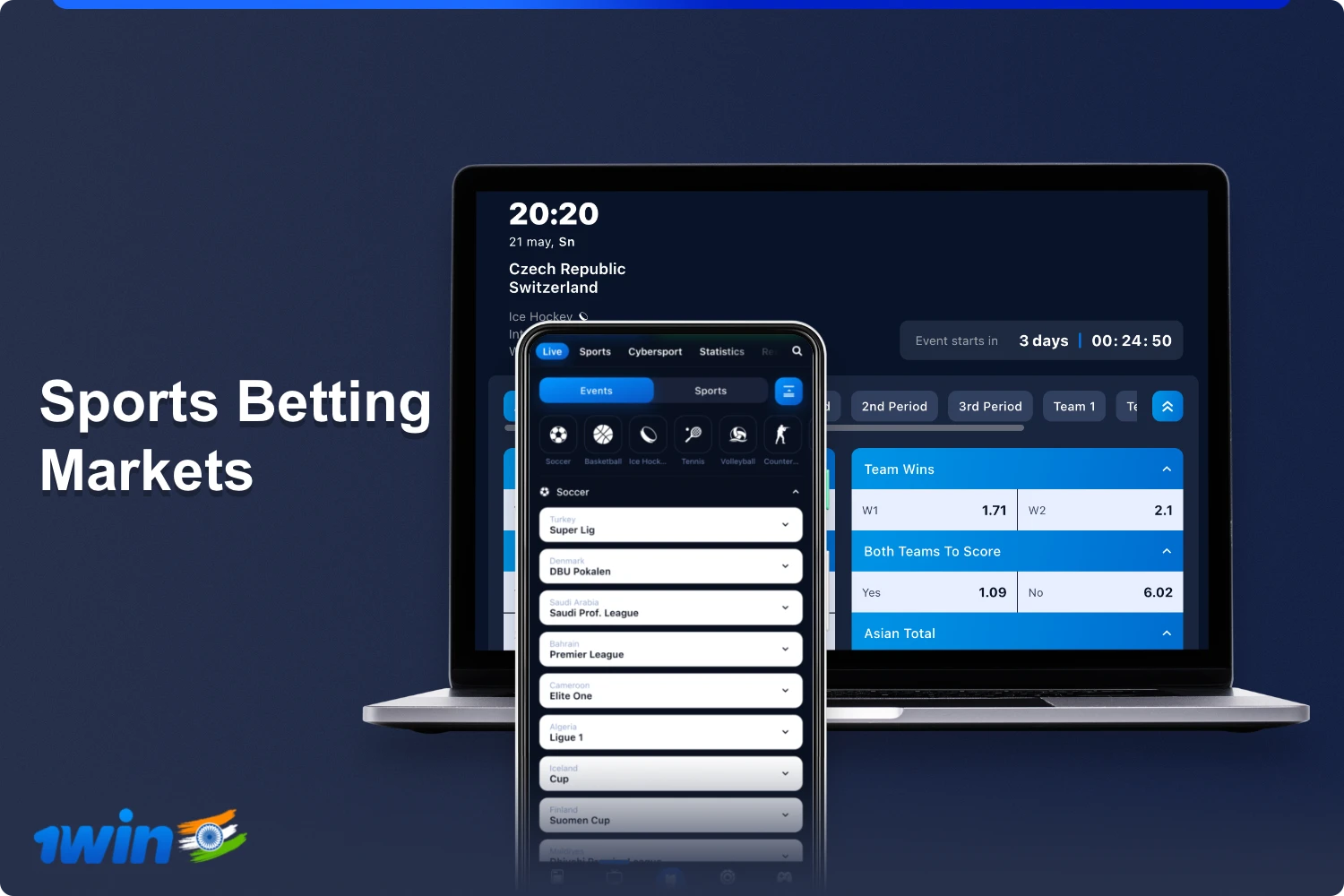 Various sports betting options are available on the 1win platform
