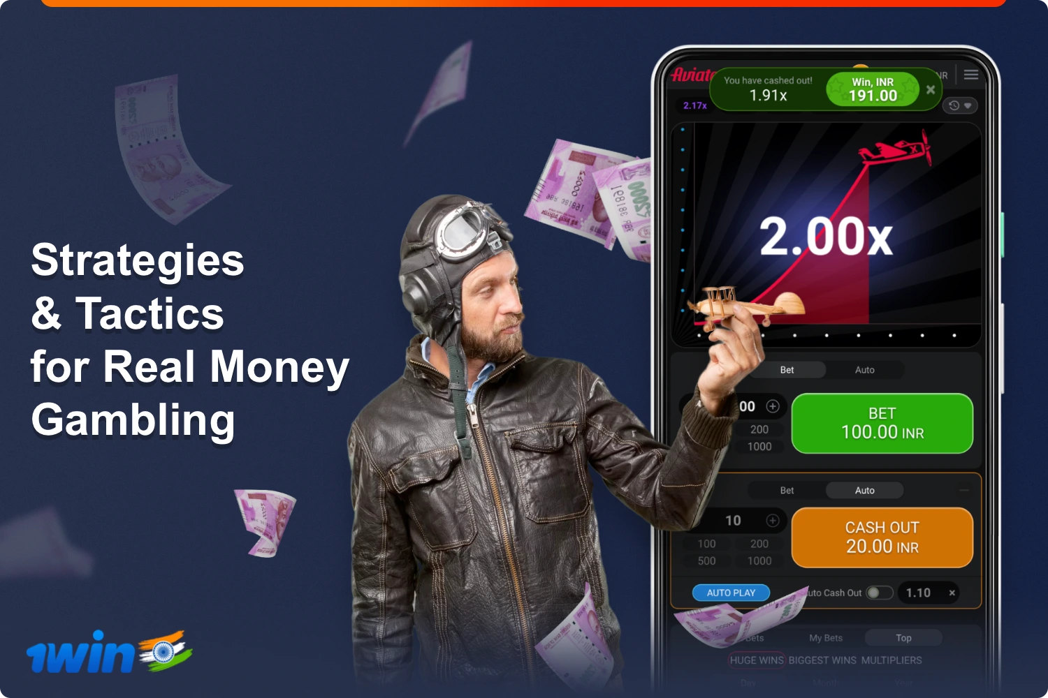 Strategy and tactics for the game Aviator, can significantly increase the chances of winning at 1win